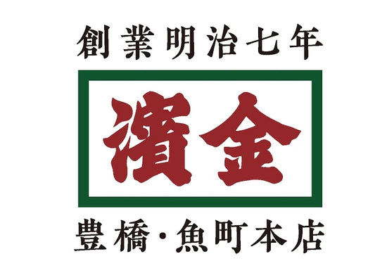 株式会社濱金商店