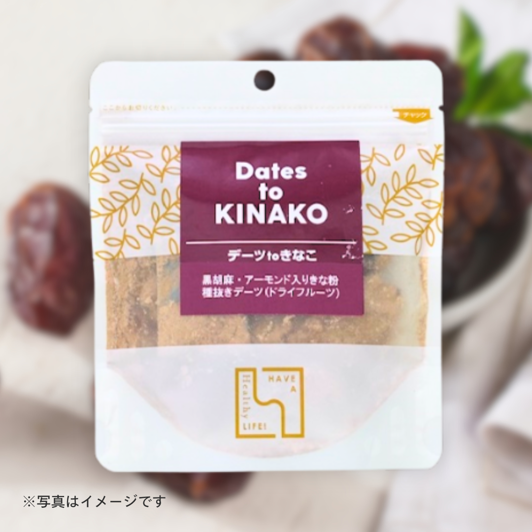 デーツtoきな粉　90g［2個セットで注文可能］