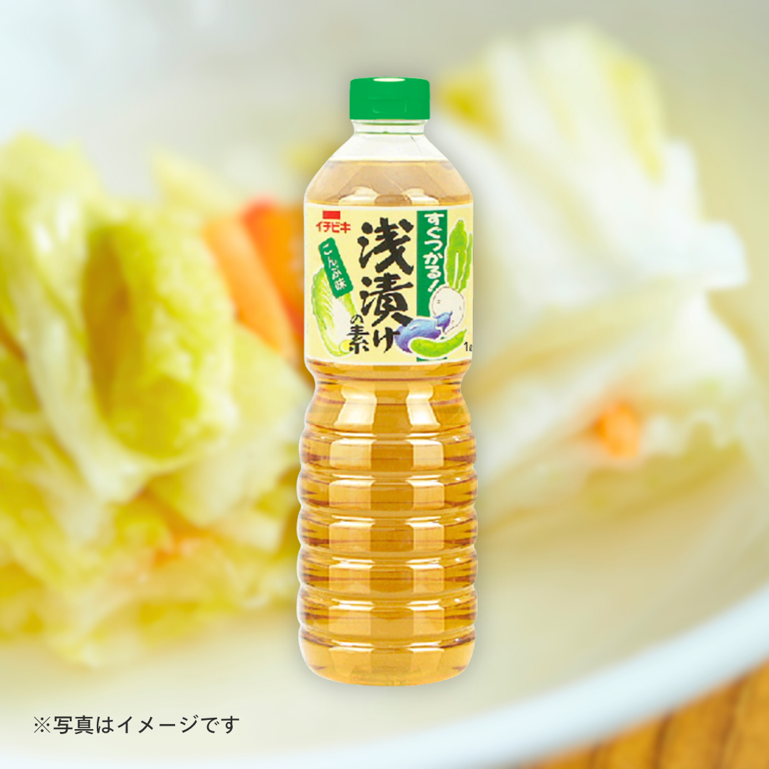 浅漬けの素こんぶ味１Ｌ［2個セットで注文可能］