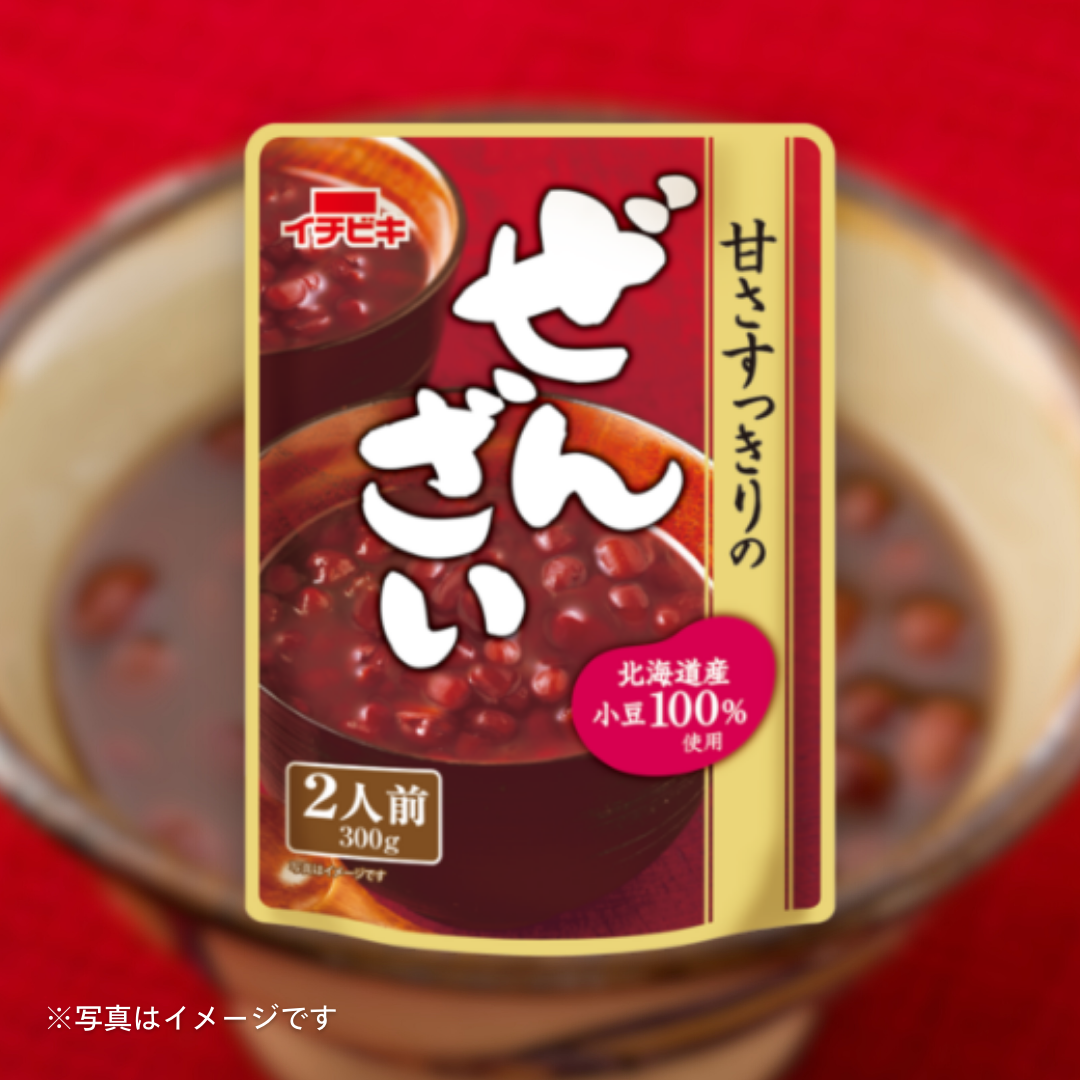 甘さすっきりのぜんざい2人前300ｇ［3個セットで注文可能］