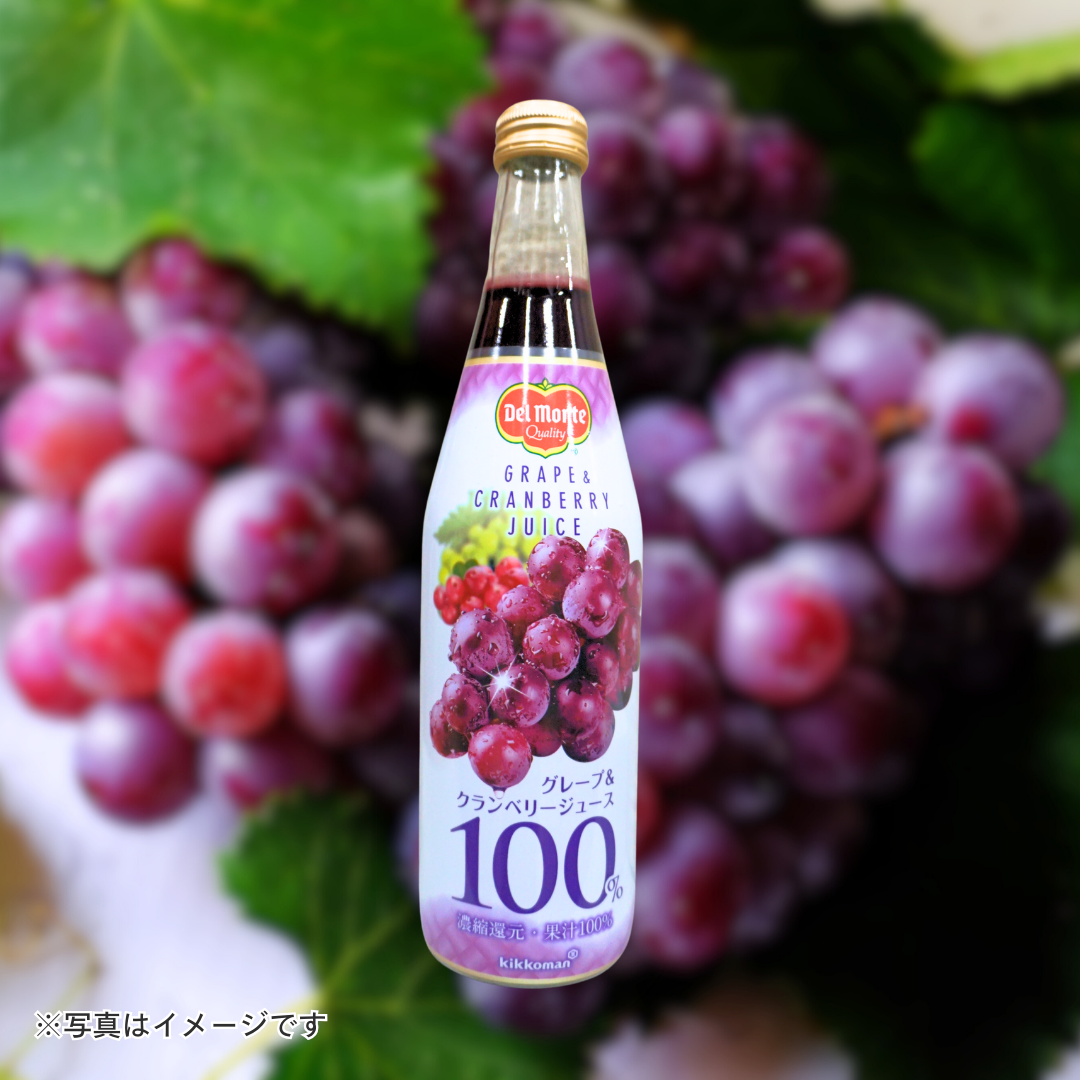 デルモンテ　グレープ＆クランベリージュース　500ml［1個から注文可能］