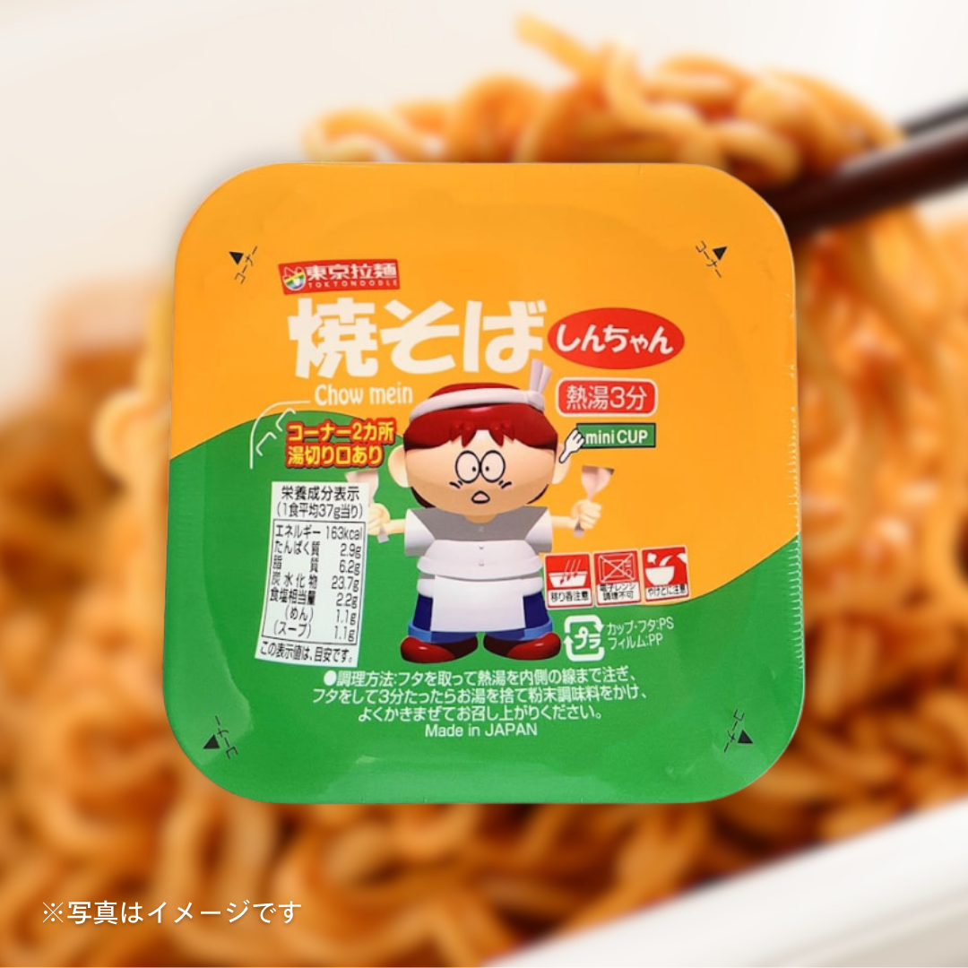 東京拉麺 しんちゃん焼そば［7個セットで注文可能］