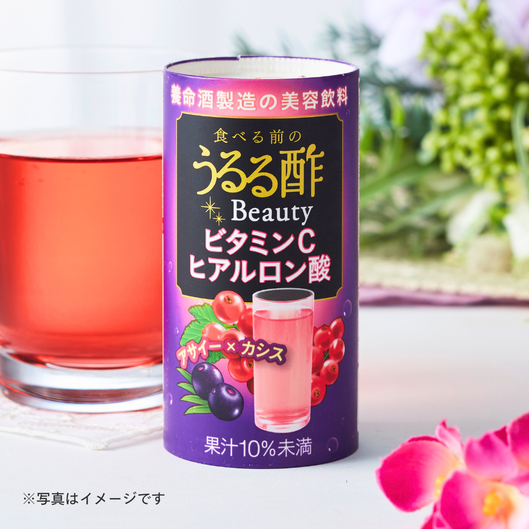 養命酒製造　食べる前のうるる酢ビューティー　アサイー×カシス味［6個セットで注文可能］